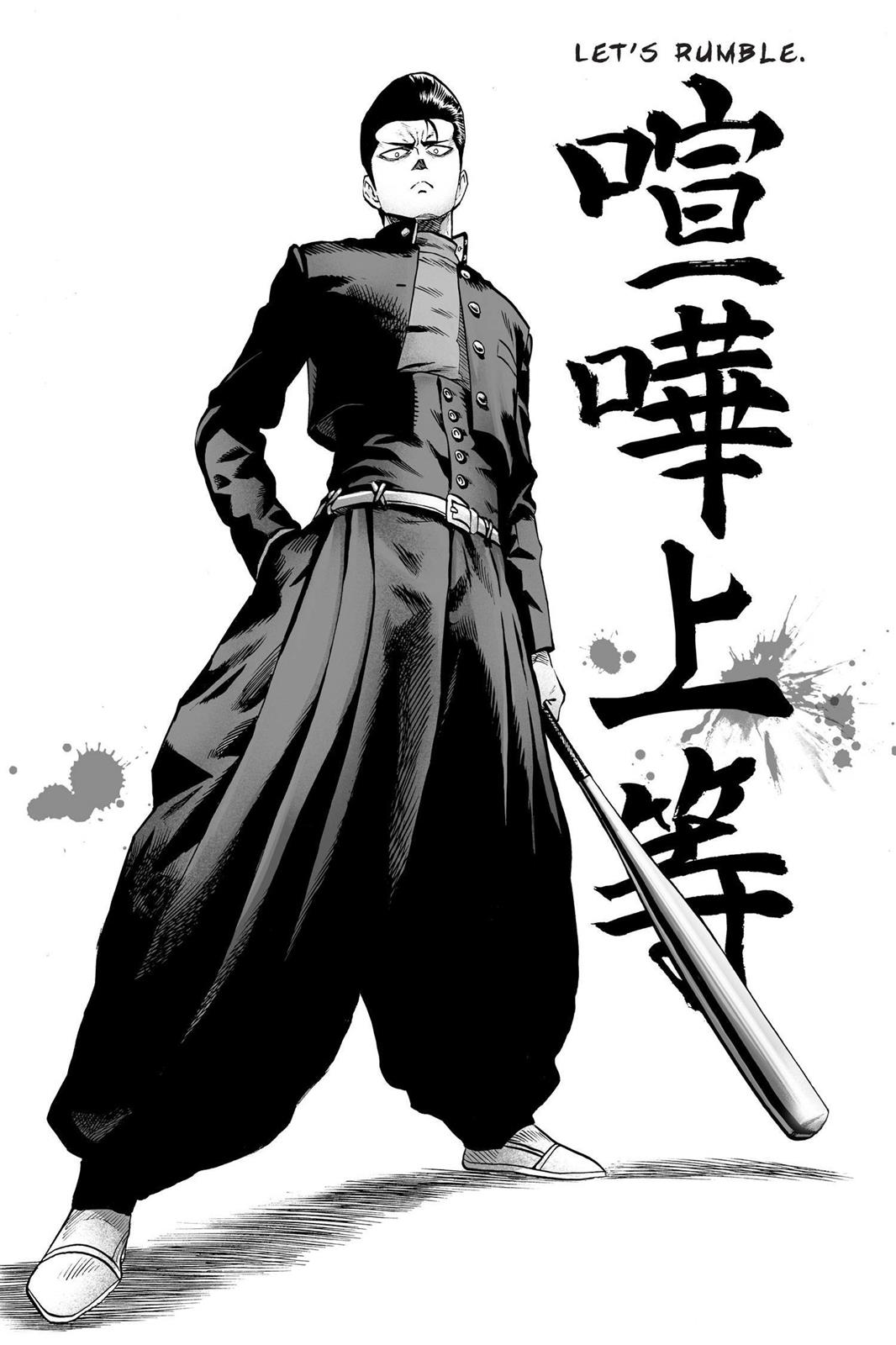 Read One-Punch Man Manga Online