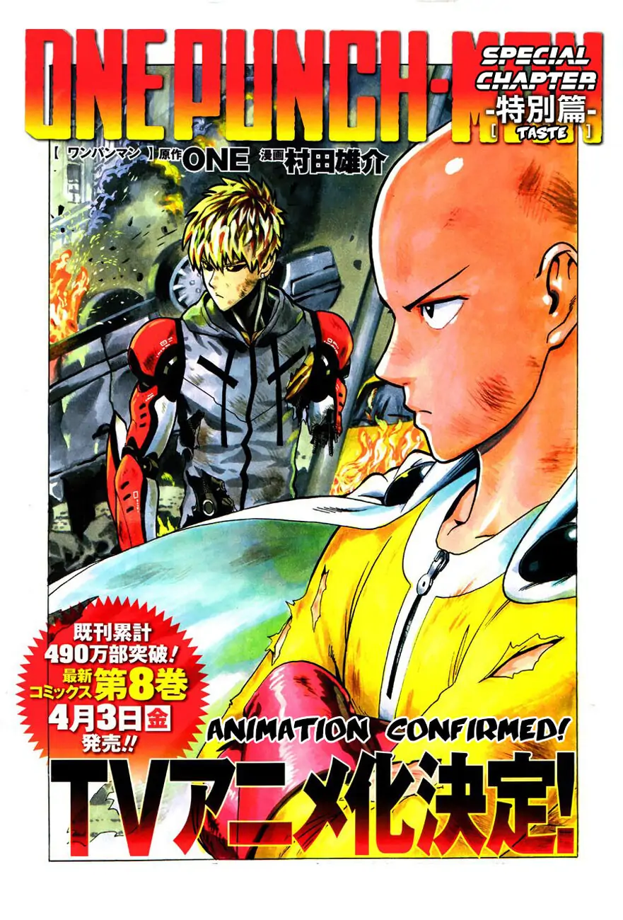 Read One-Punch Man Manga Online