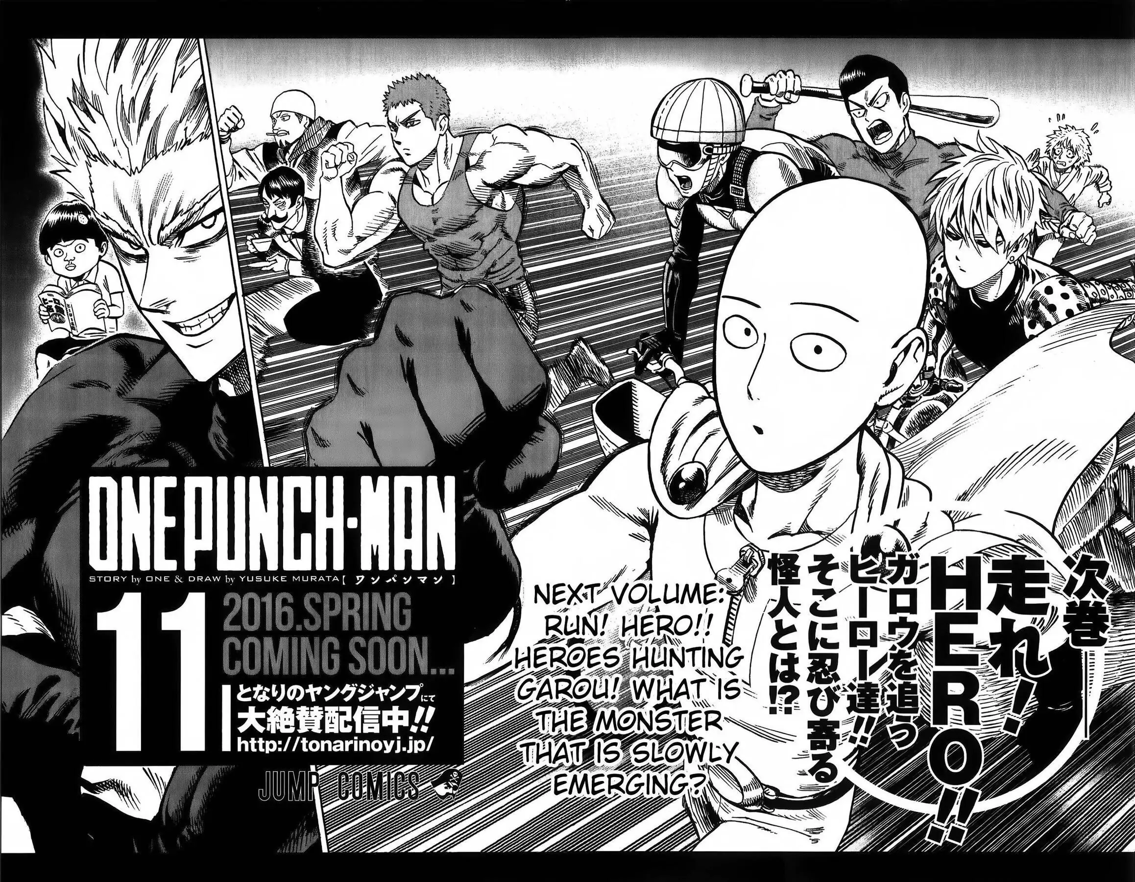 Read One-Punch Man Manga Online
