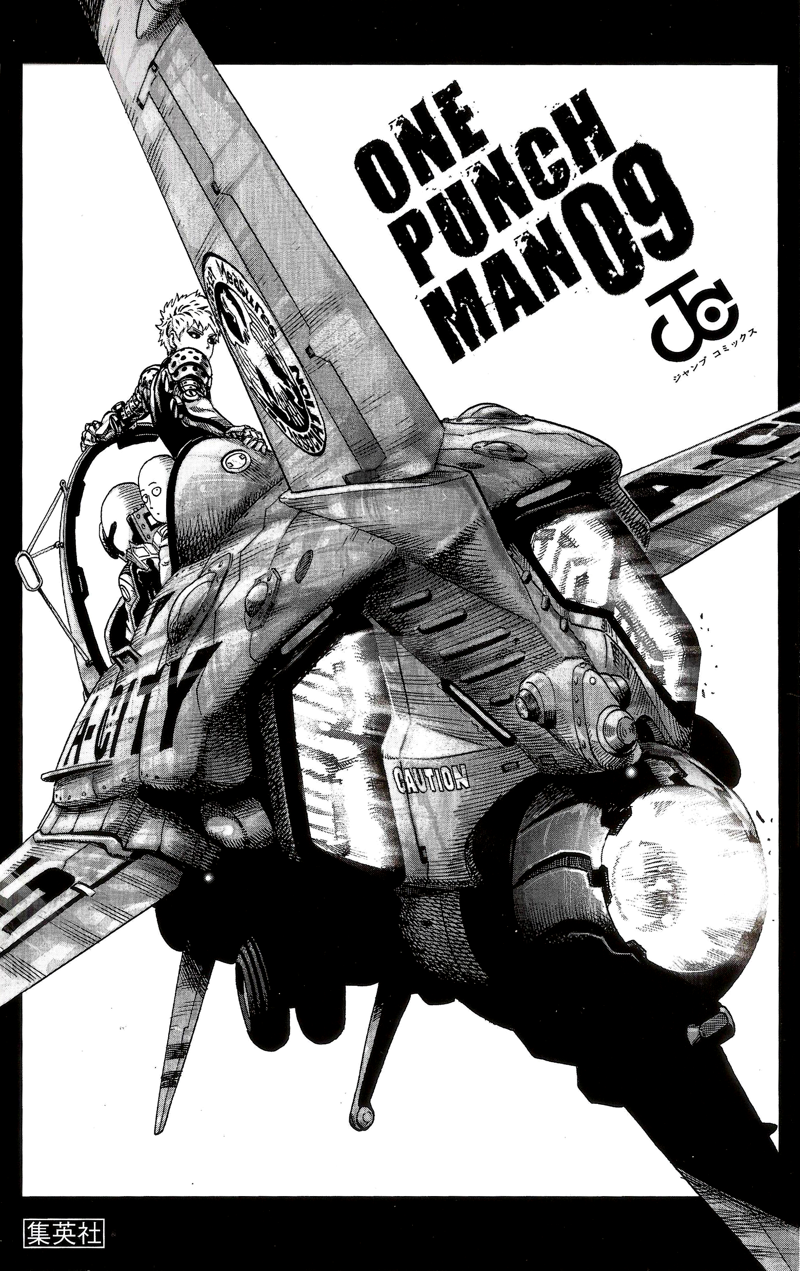 Read One-Punch Man Manga Online