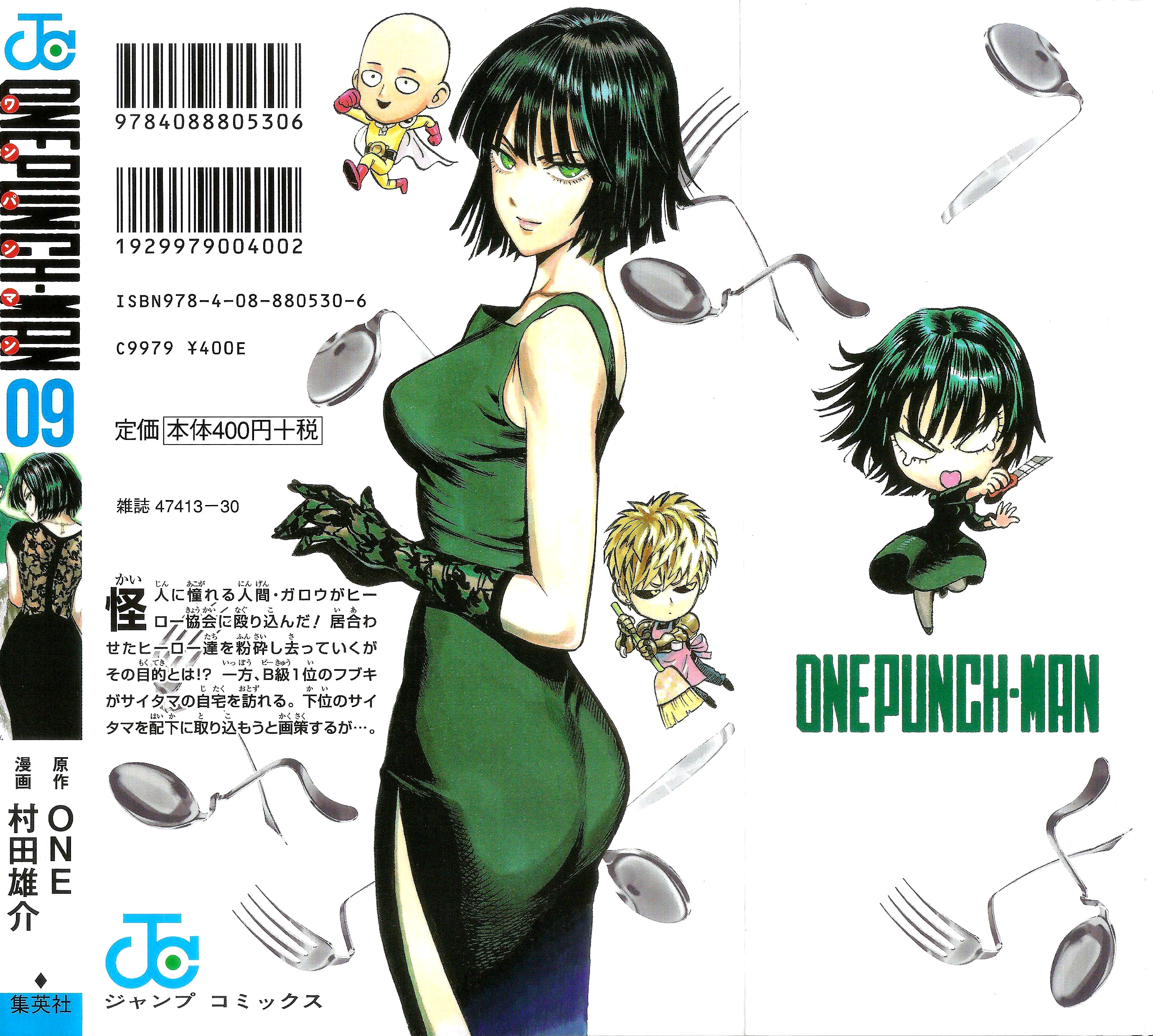 Read One-Punch Man Manga Online