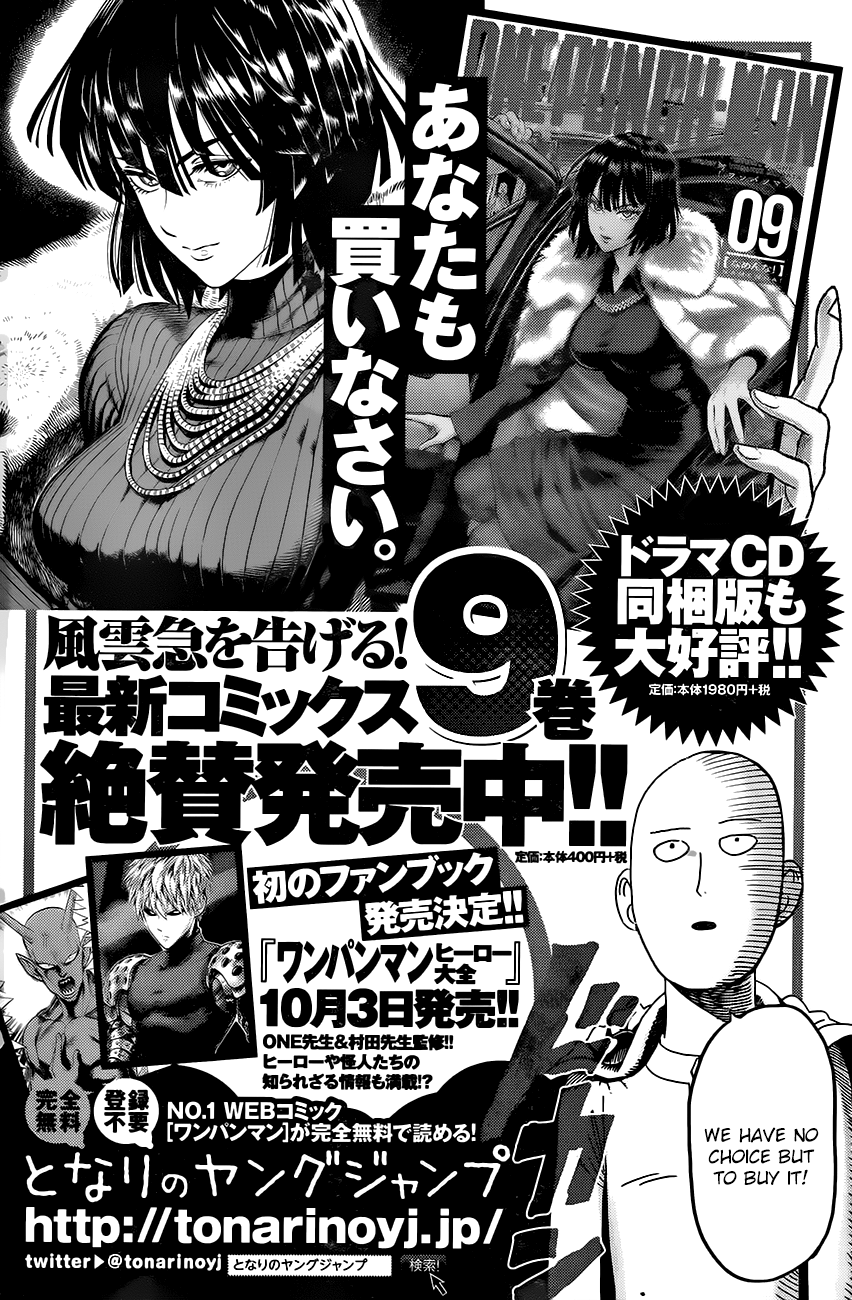 Read One-Punch Man Manga Online