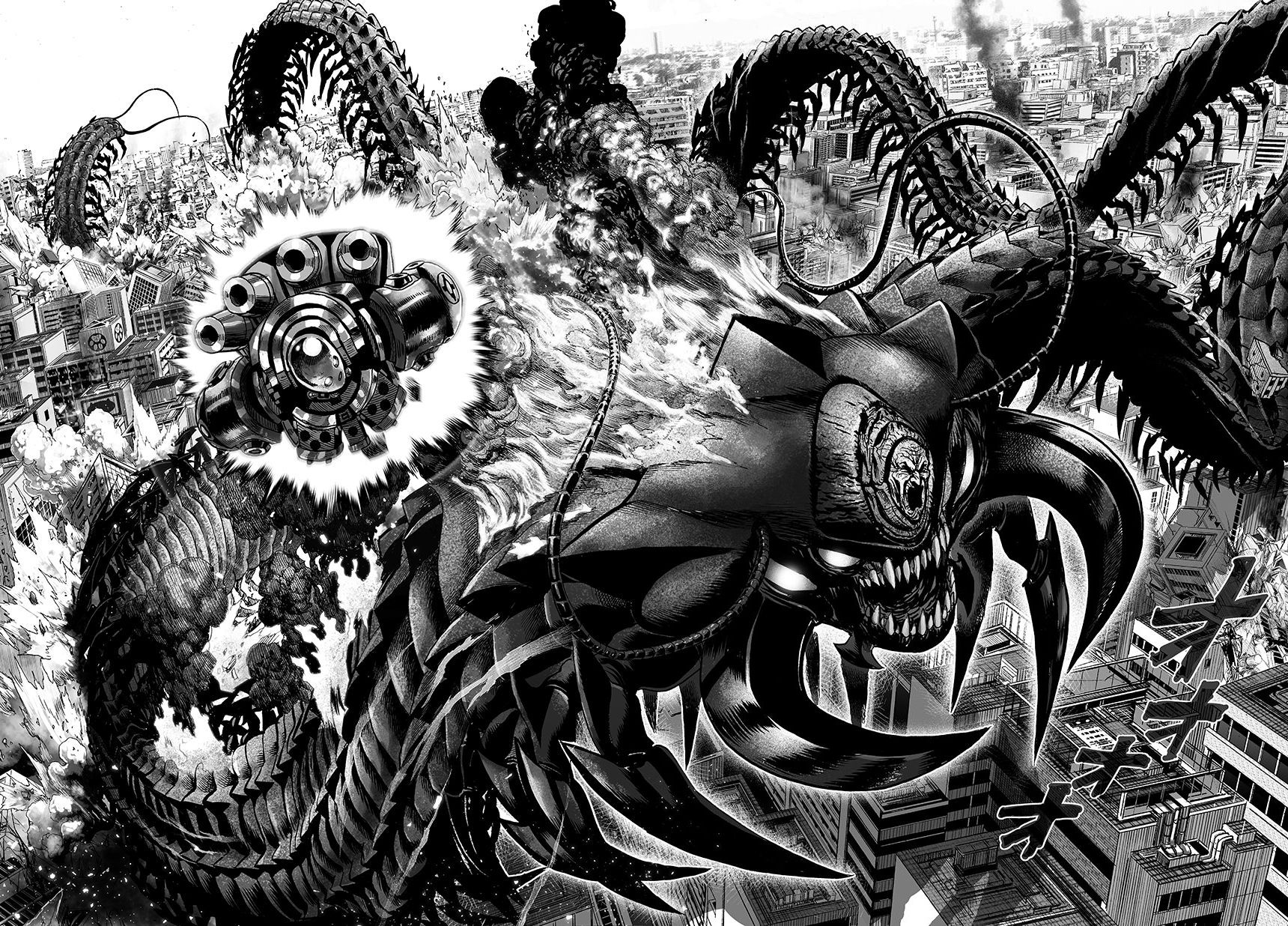 Read One-Punch Man Manga Online