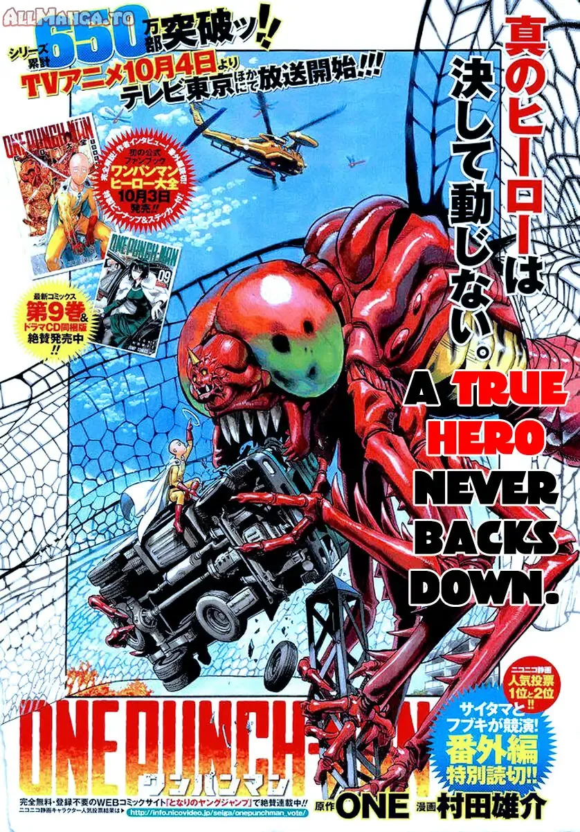 Read One-Punch Man Manga Online