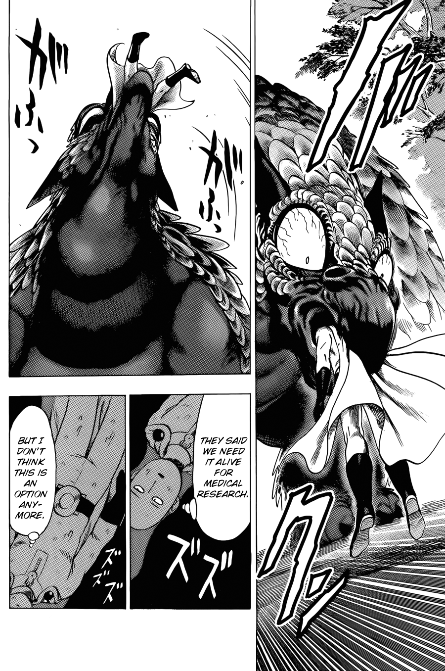 Read One-Punch Man Manga Online