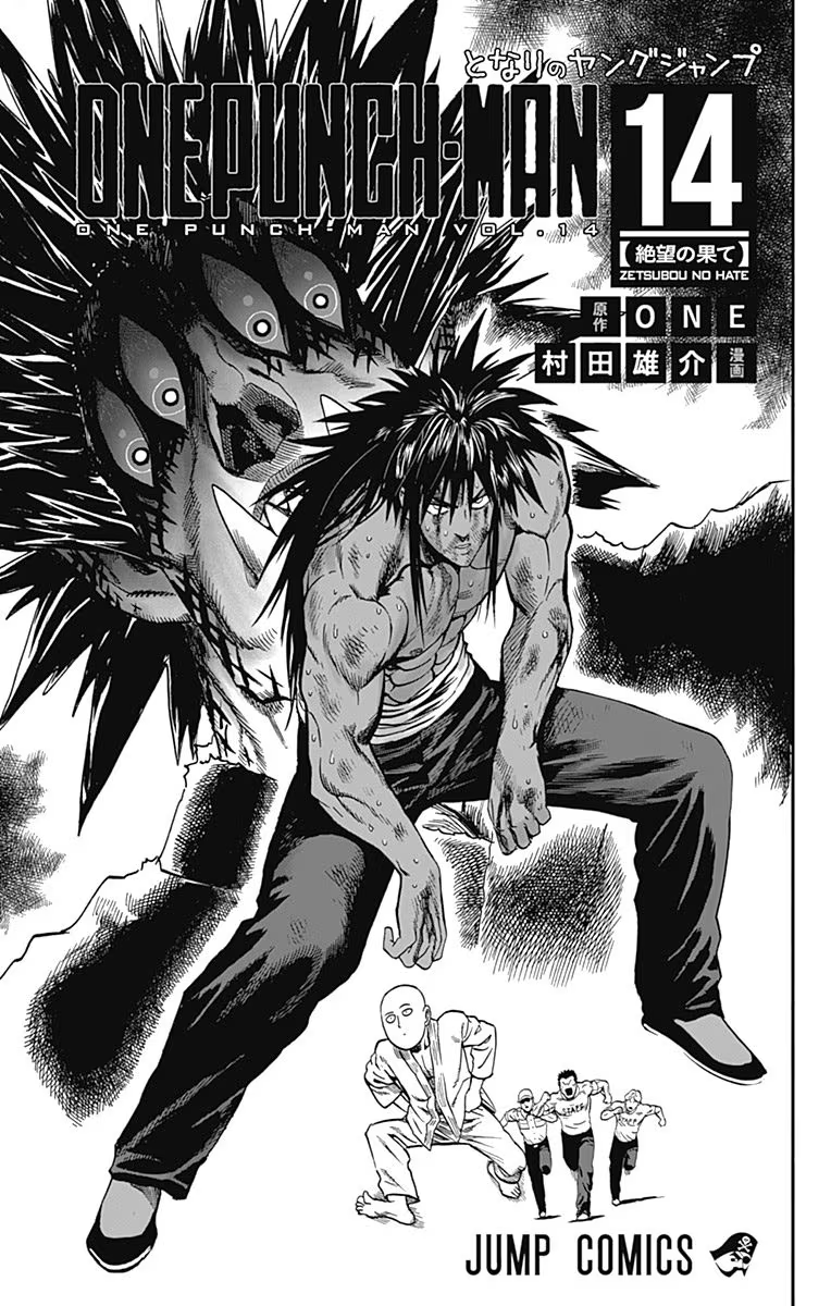 Read One-Punch Man Manga Online