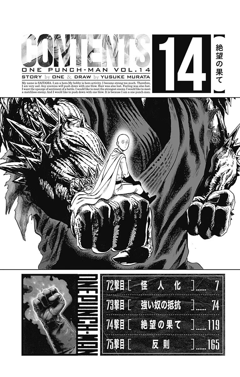 Read One-Punch Man Manga Online