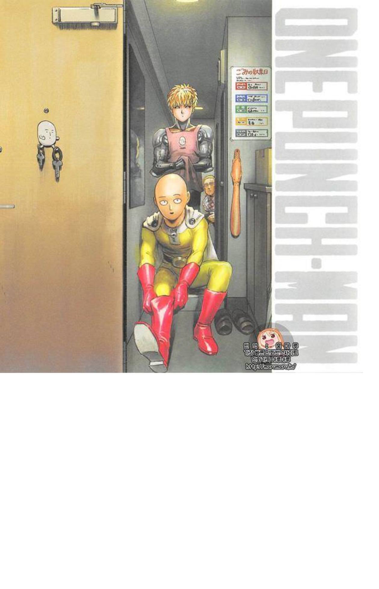 Read One-Punch Man Manga Online