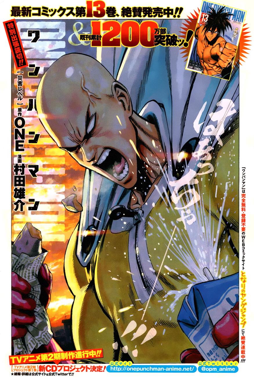 Read One-Punch Man Manga Online