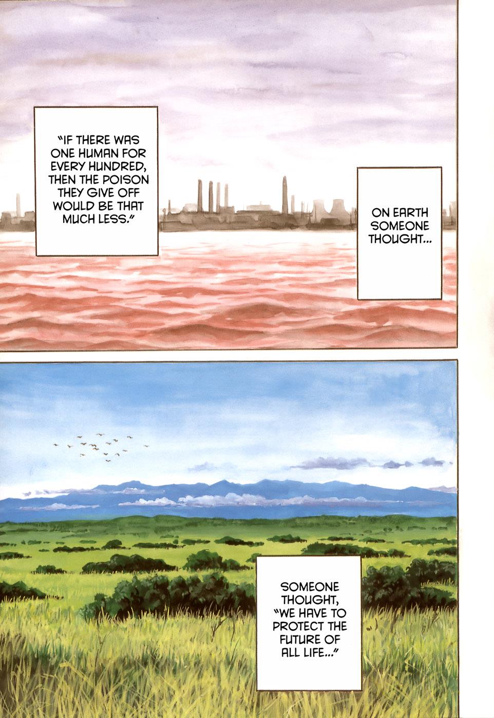 Read Parasyte Manga Online
