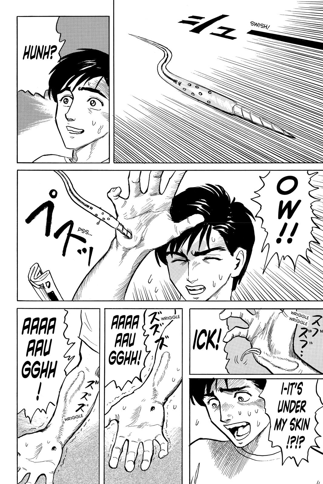 Read Parasyte Manga Online
