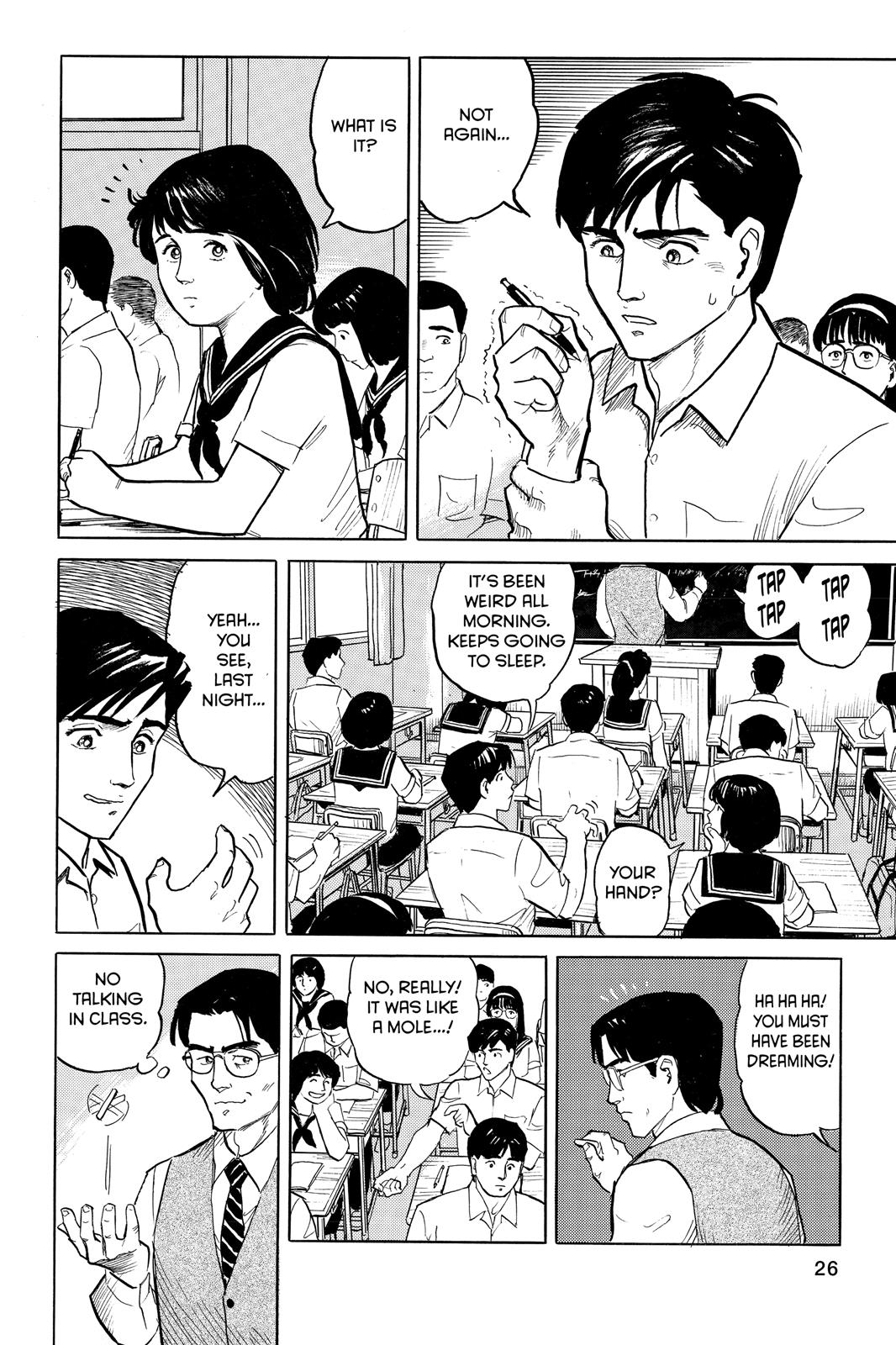 Read Parasyte Manga Online