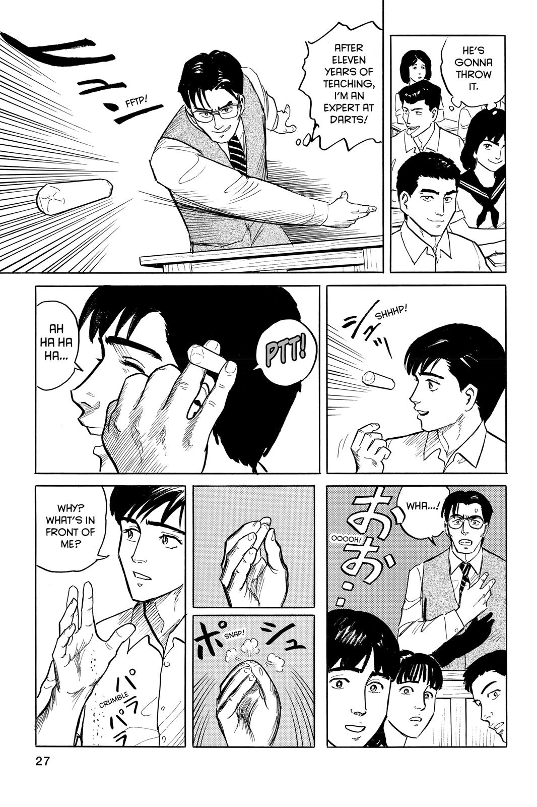 Read Parasyte Manga Online