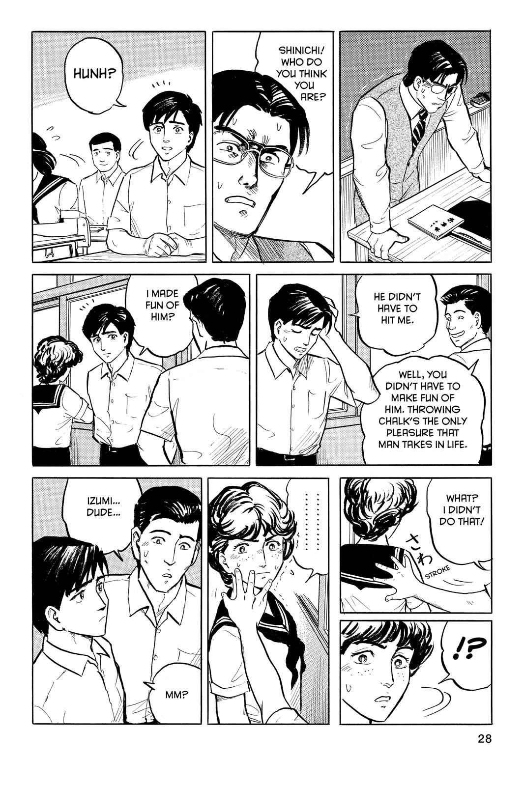 Read Parasyte Manga Online