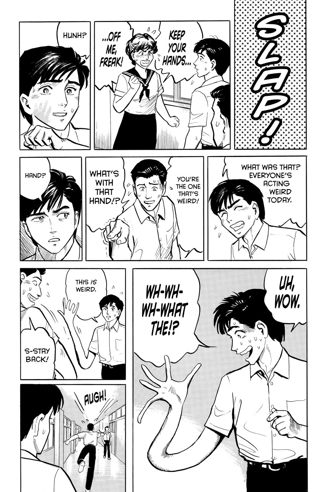 Read Parasyte Manga Online
