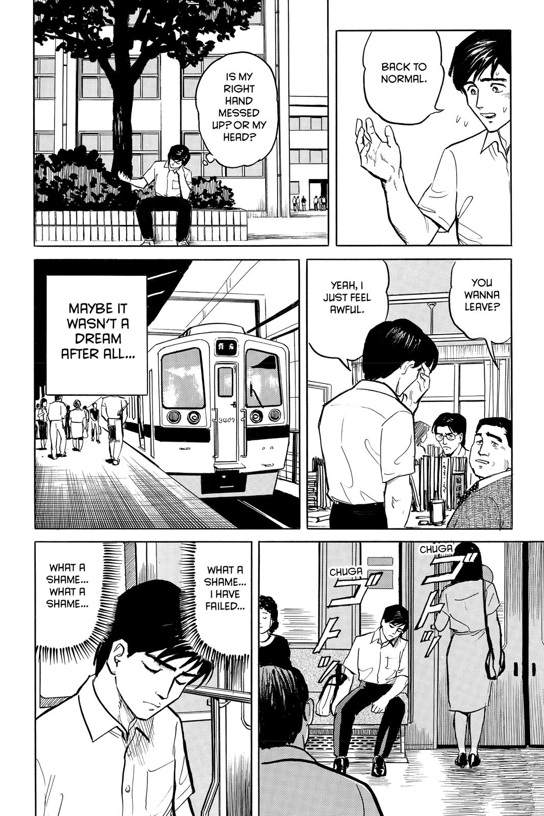 Read Parasyte Manga Online