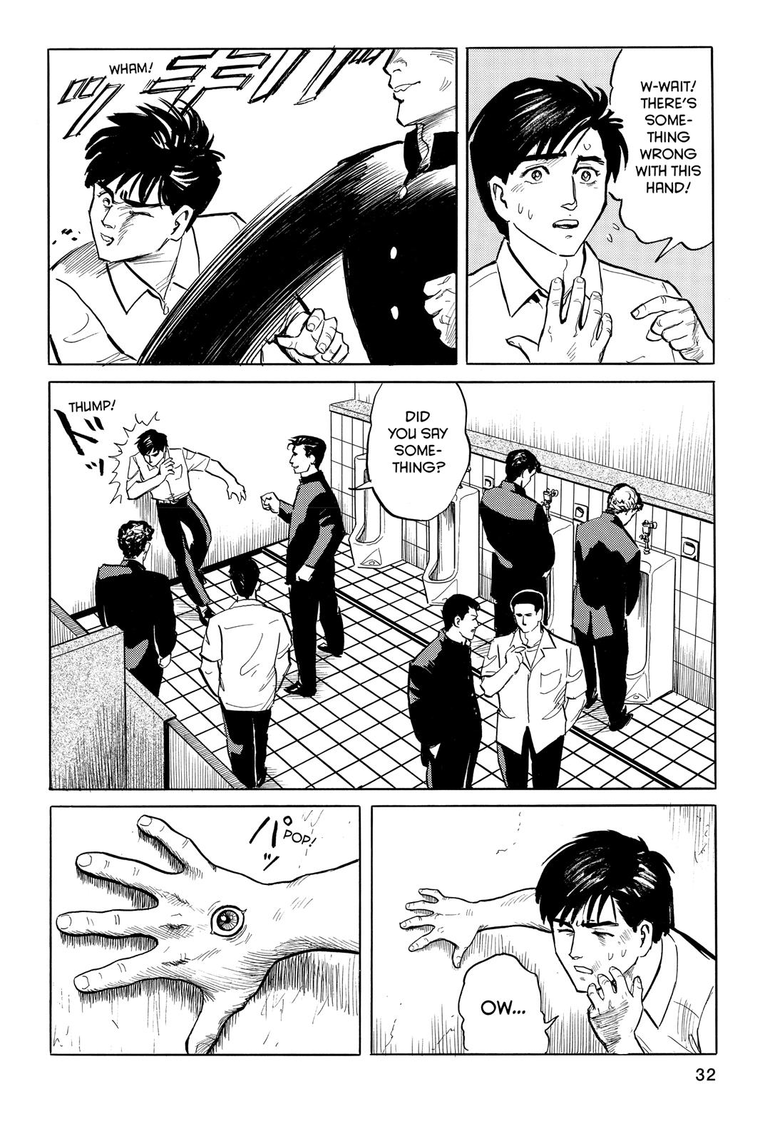 Read Parasyte Manga Online