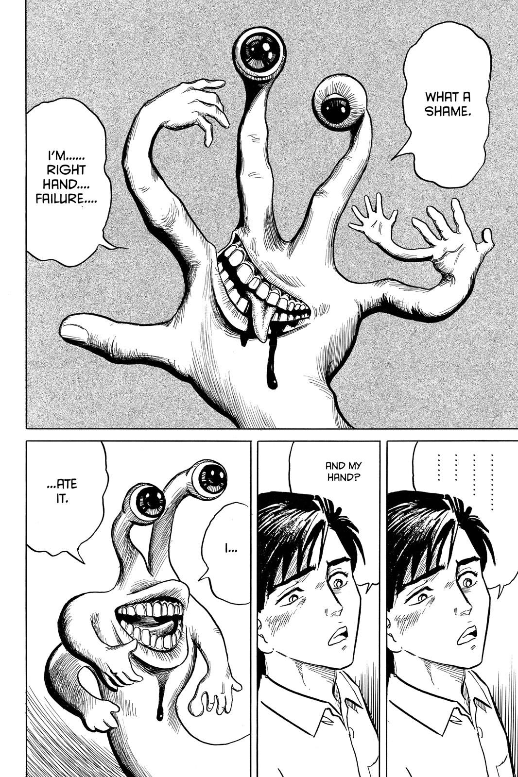 Read Parasyte Manga Online