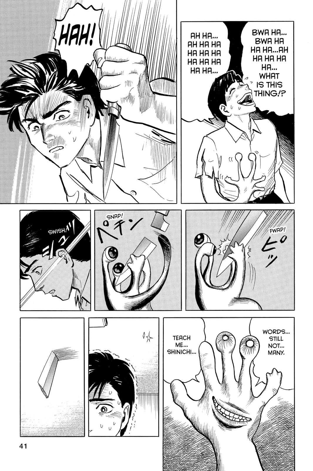 Read Parasyte Manga Online