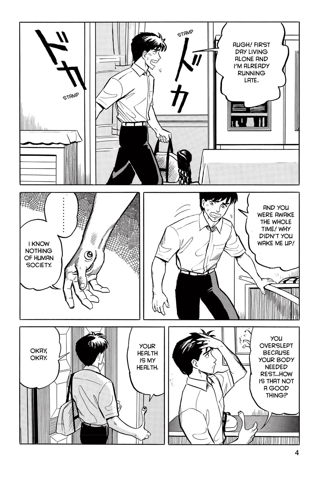 Read Parasyte Manga Online