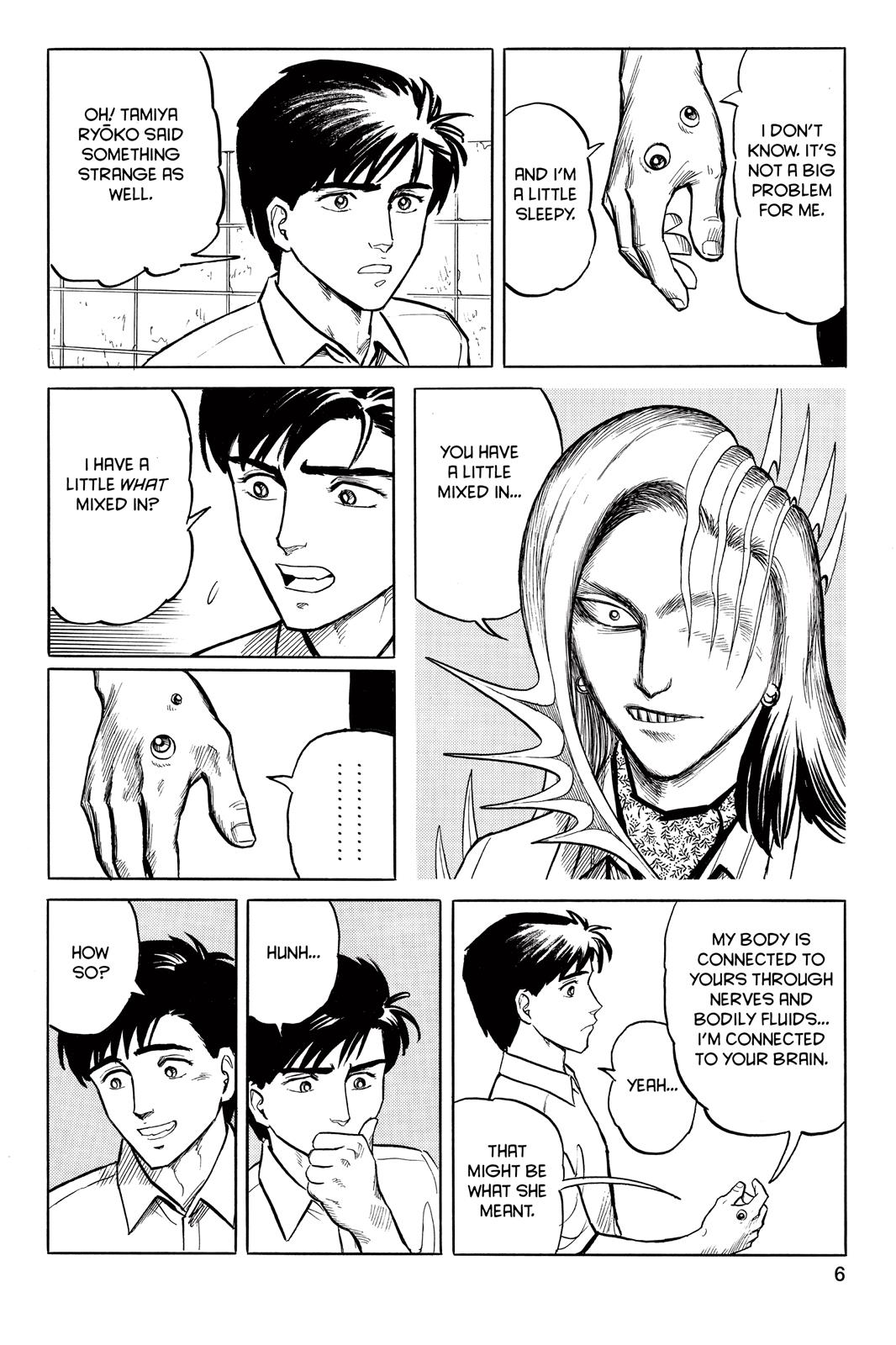Read Parasyte Manga Online