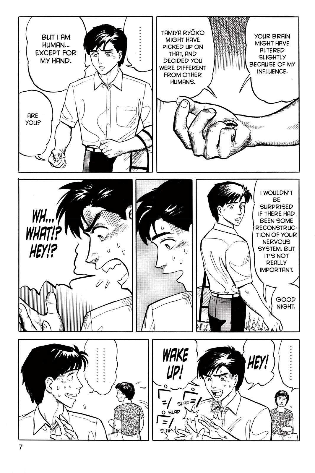 Read Parasyte Manga Online