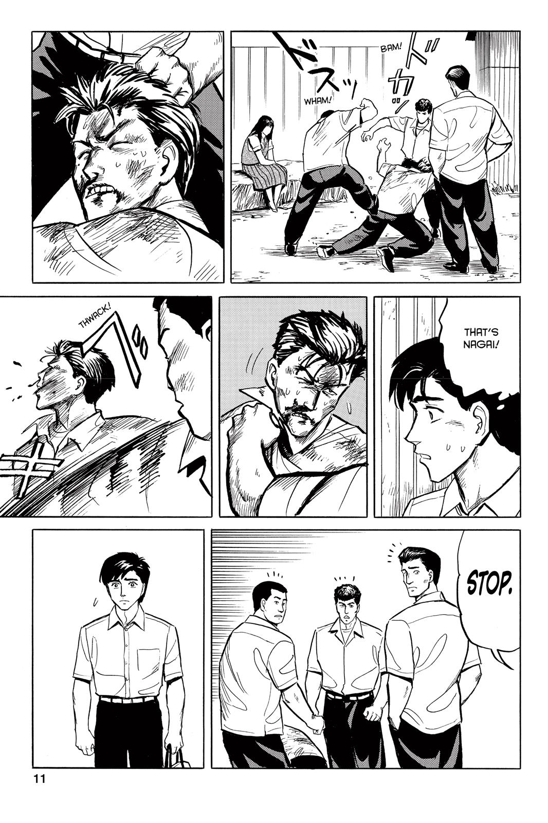 Read Parasyte Manga Online