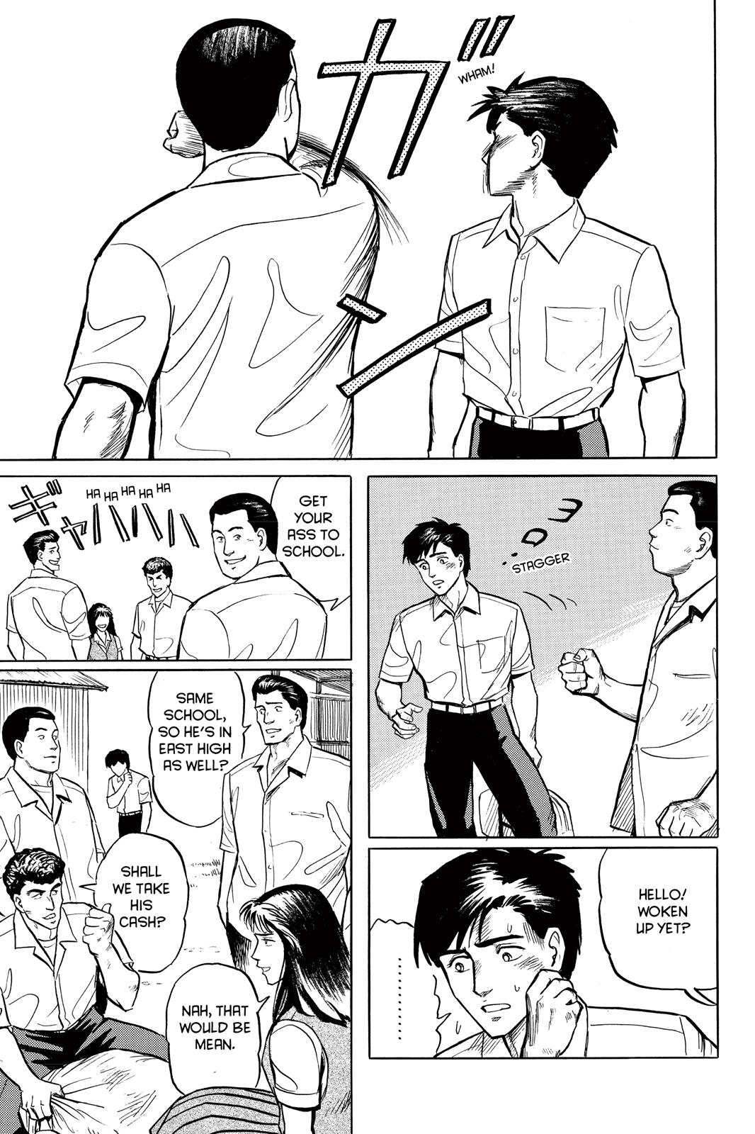 Read Parasyte Manga Online