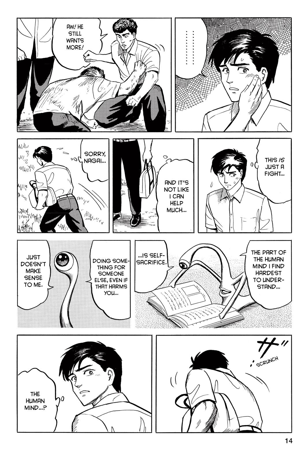 Read Parasyte Manga Online