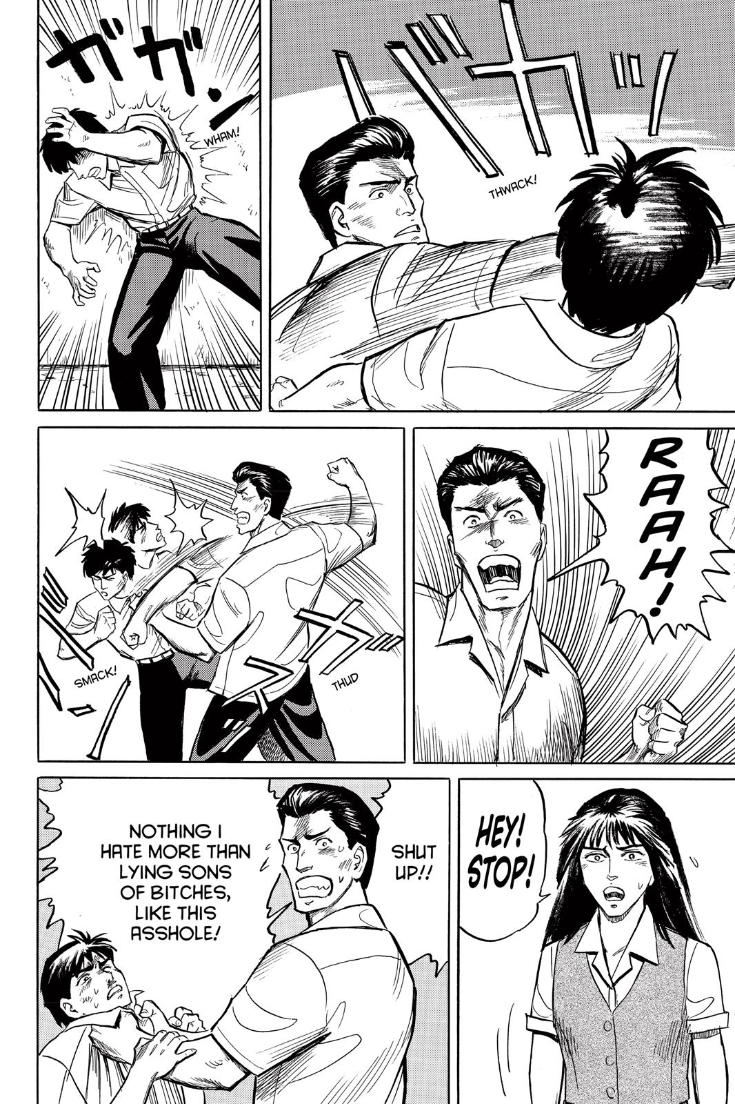 Read Parasyte Manga Online