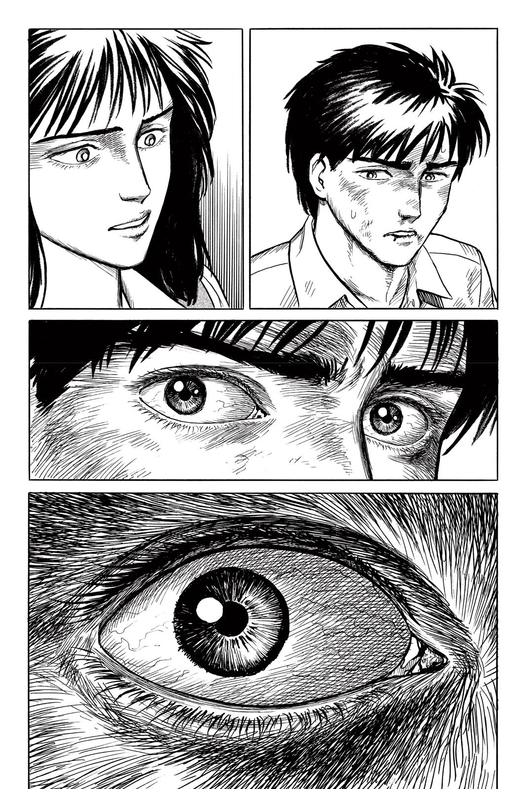 Read Parasyte Manga Online