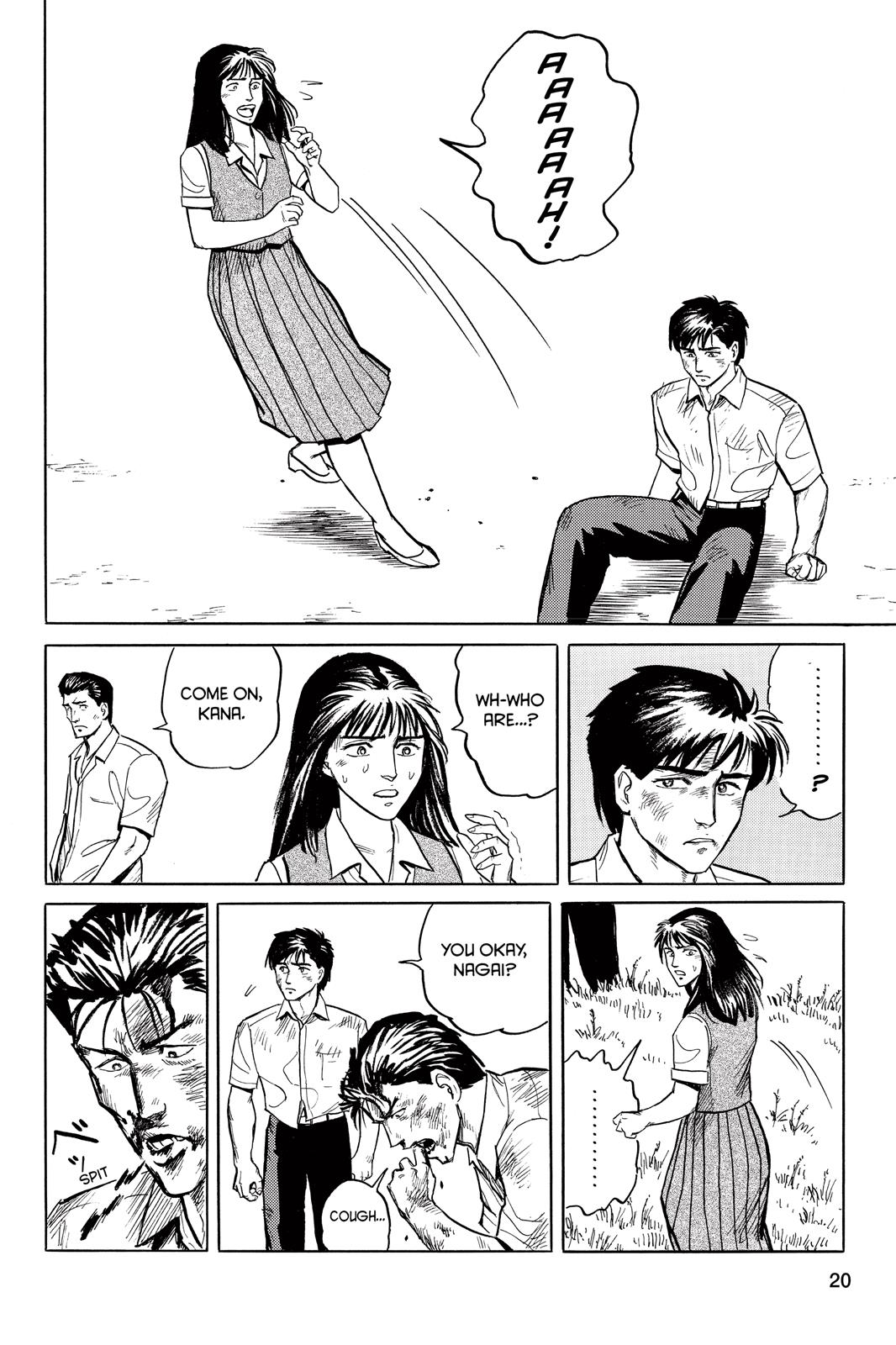 Read Parasyte Manga Online