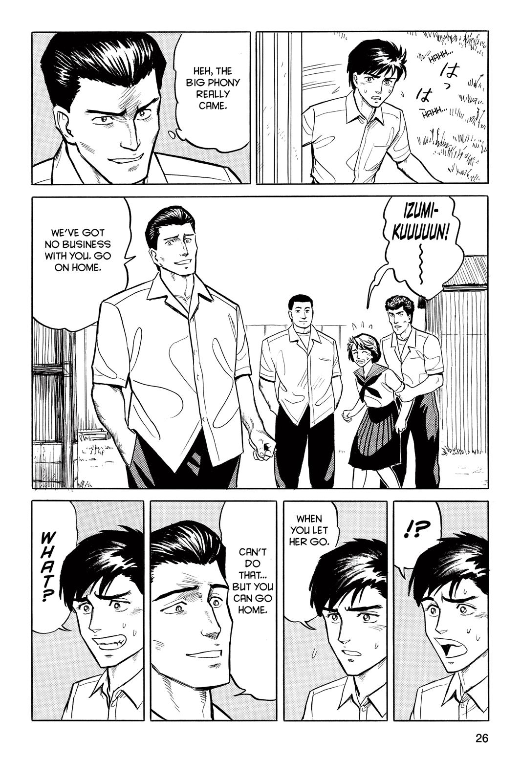 Read Parasyte Manga Online