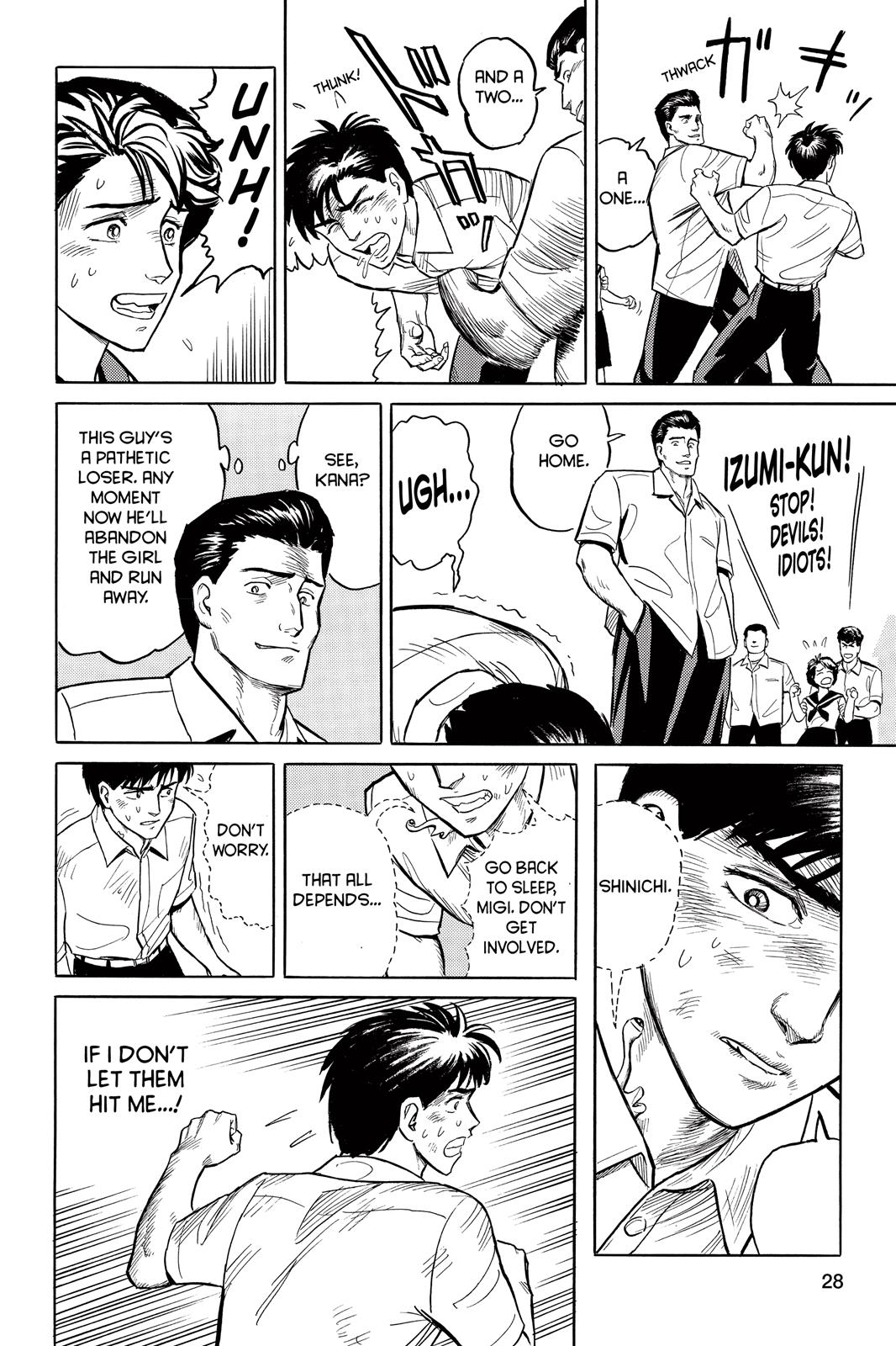 Read Parasyte Manga Online