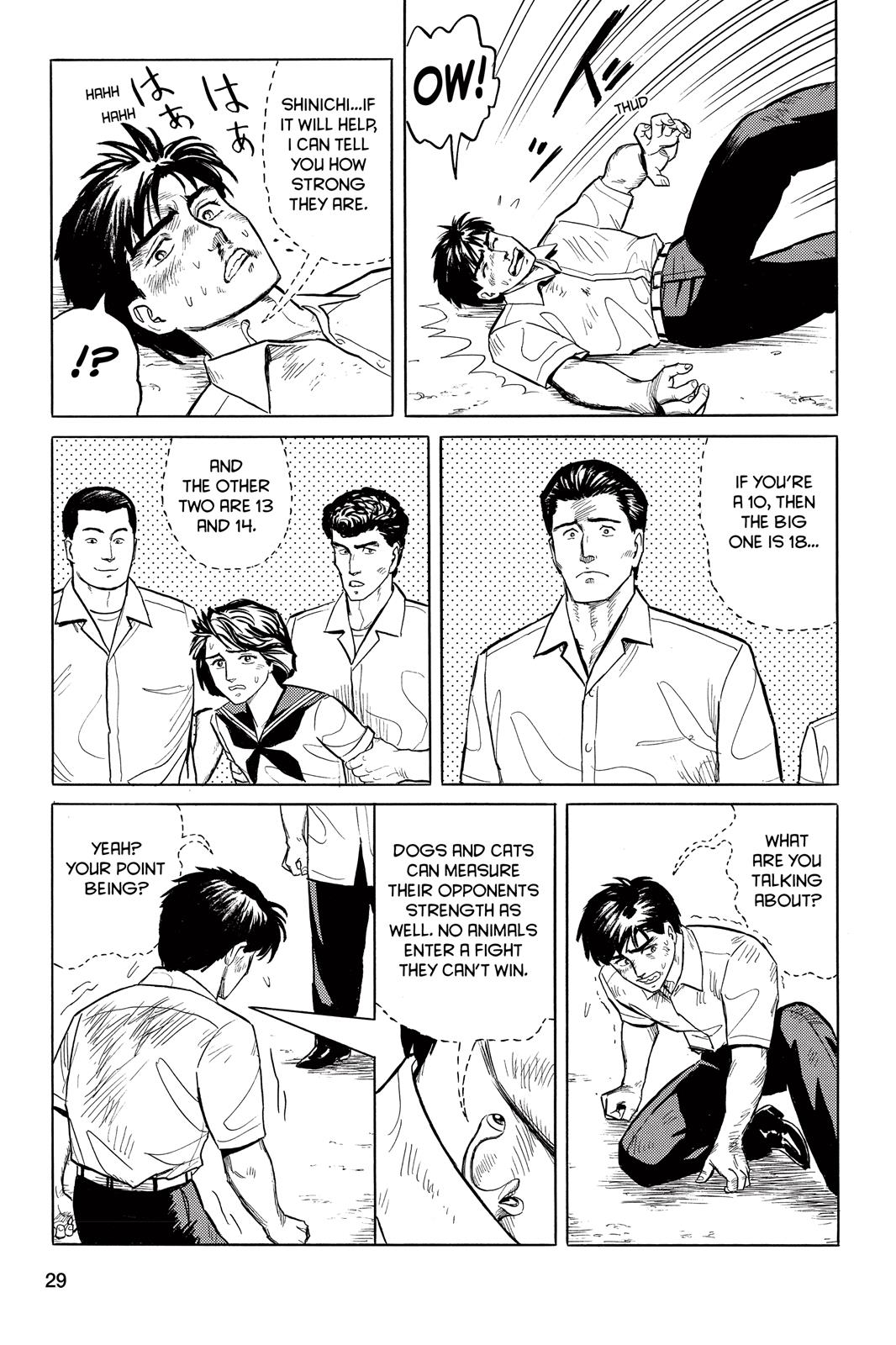 Read Parasyte Manga Online