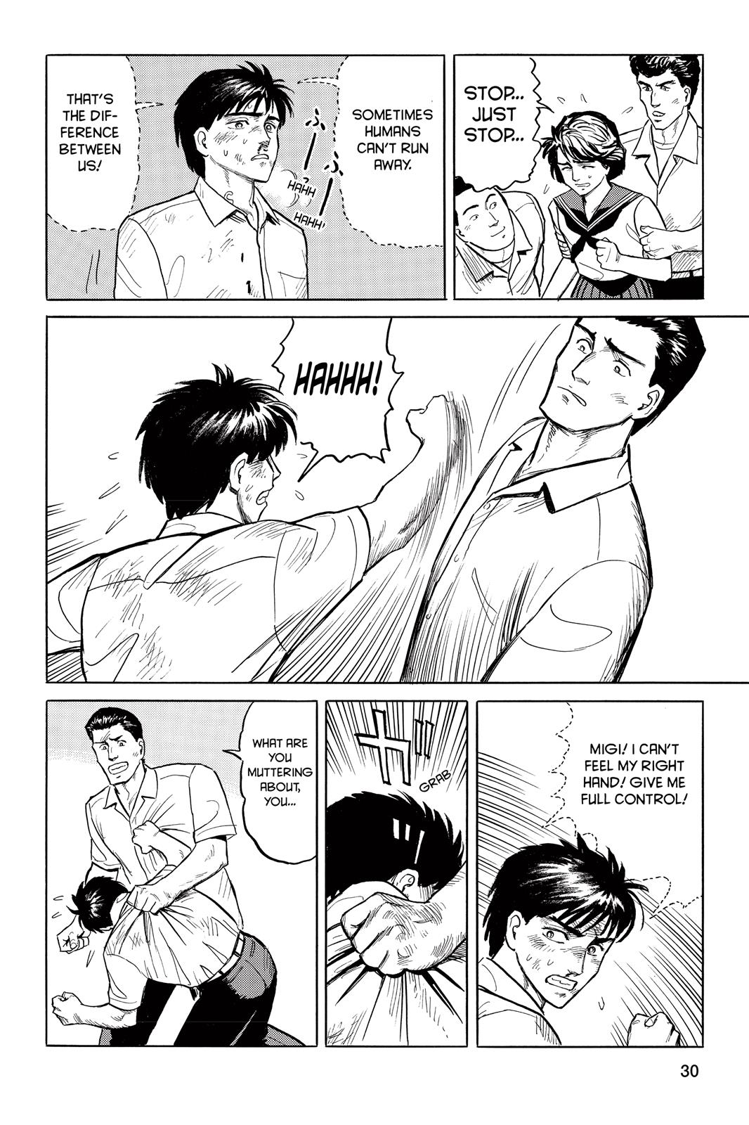 Read Parasyte Manga Online