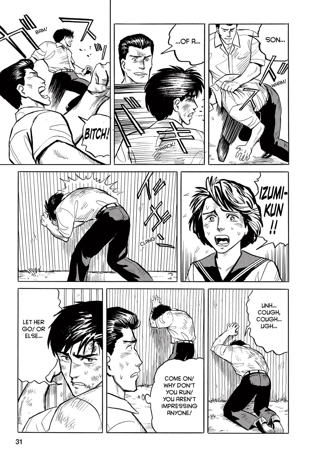 Read Parasyte Manga Online