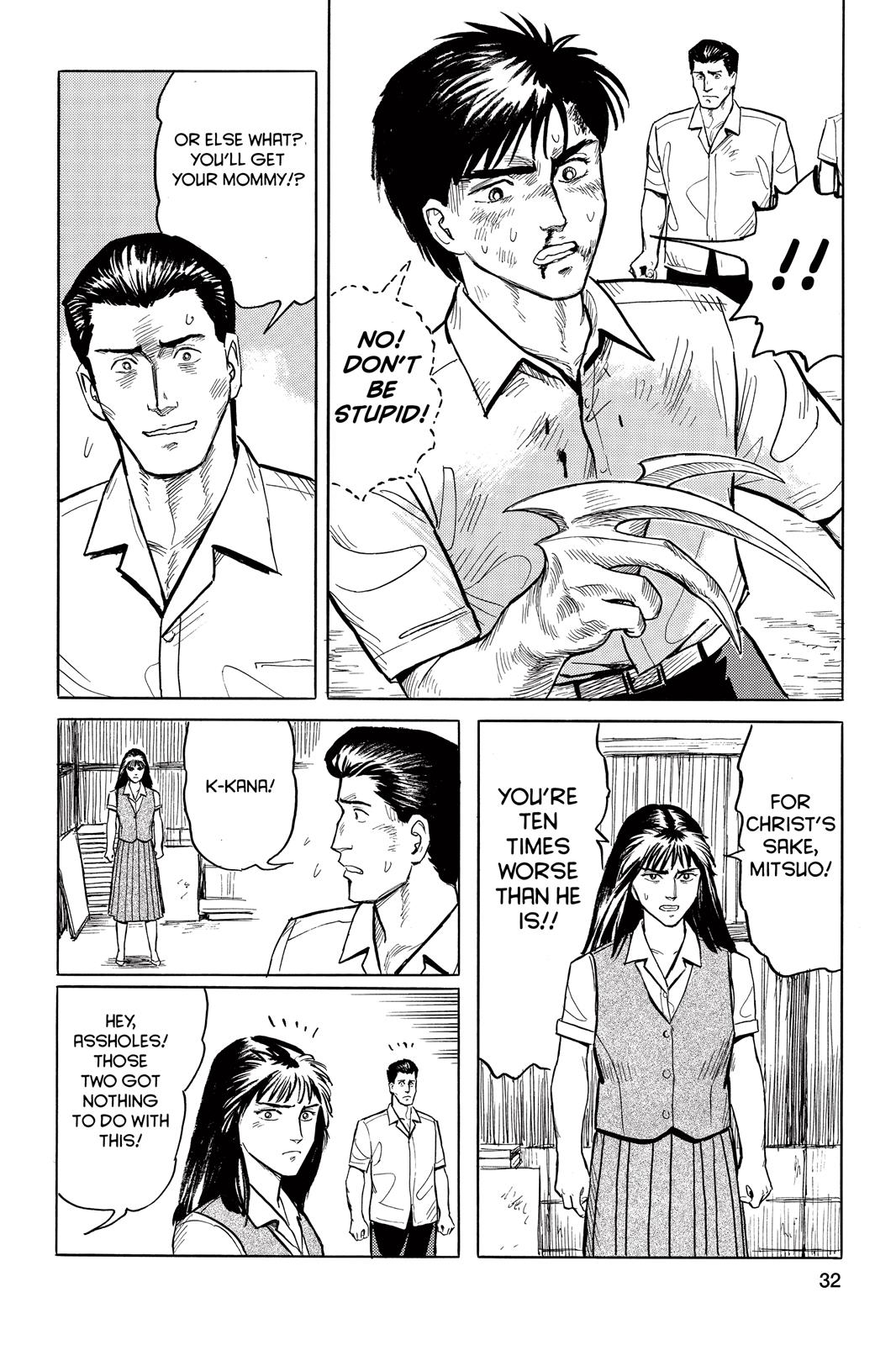 Read Parasyte Manga Online