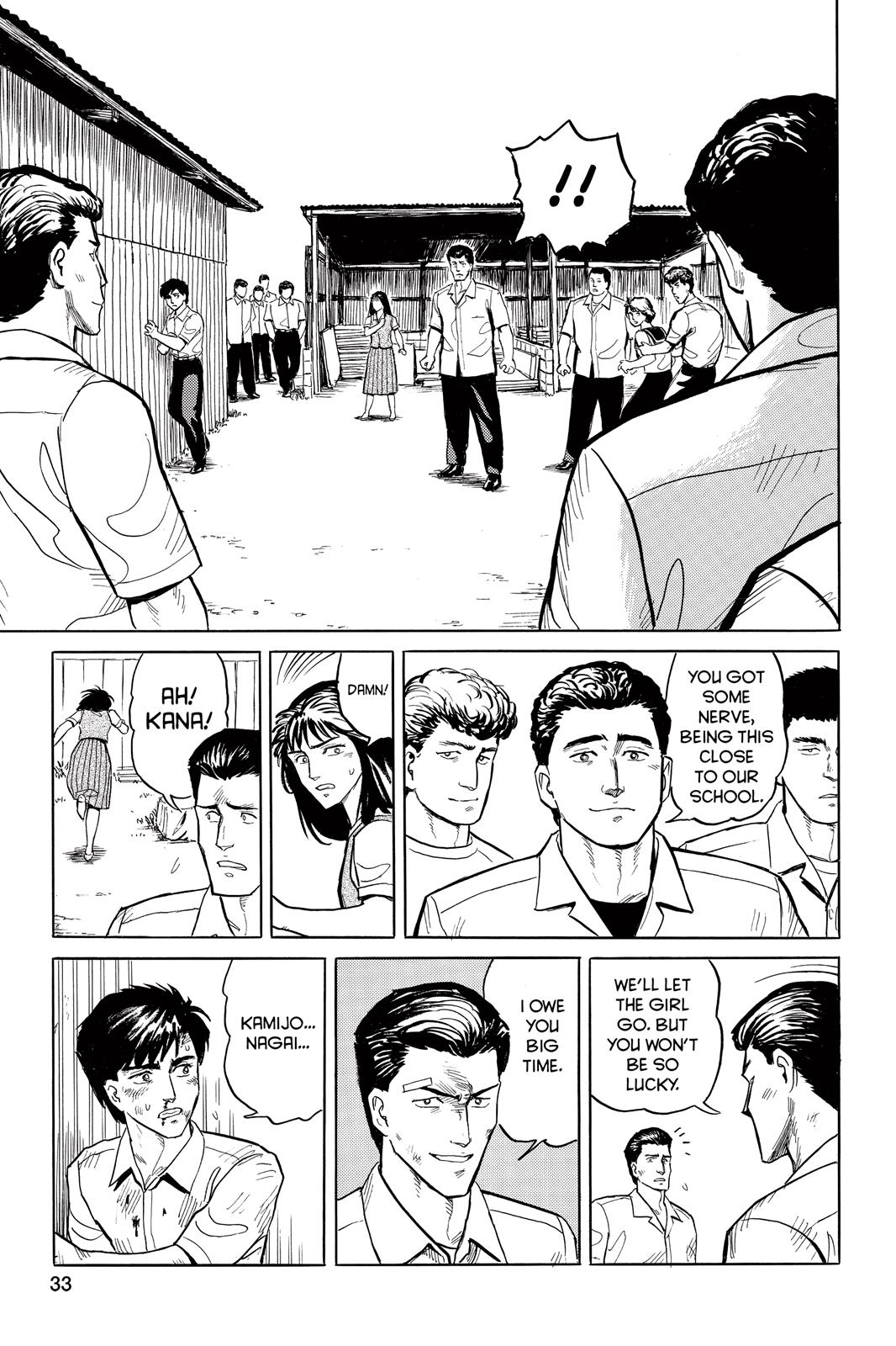 Read Parasyte Manga Online