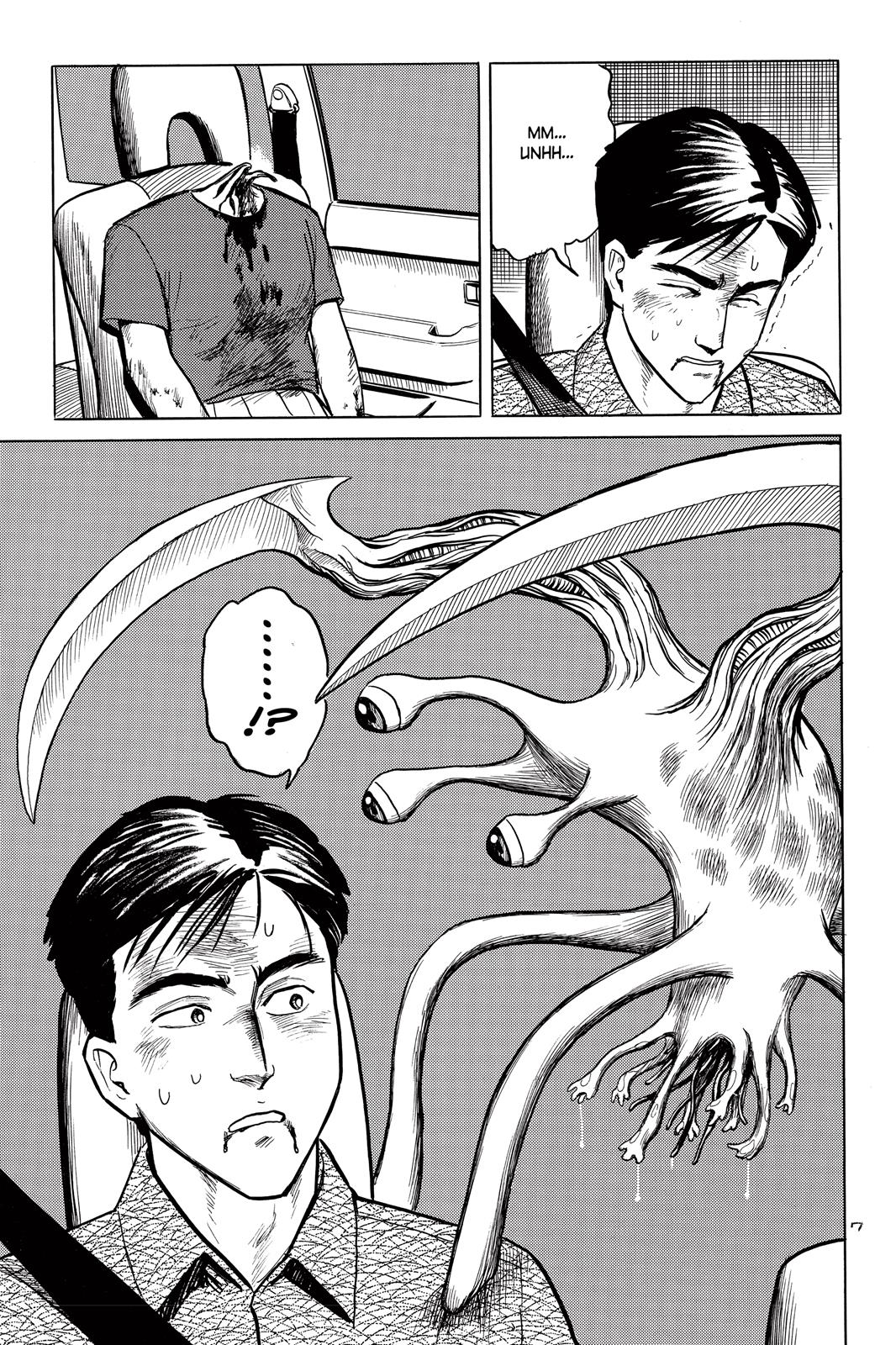 Read Parasyte Manga Online