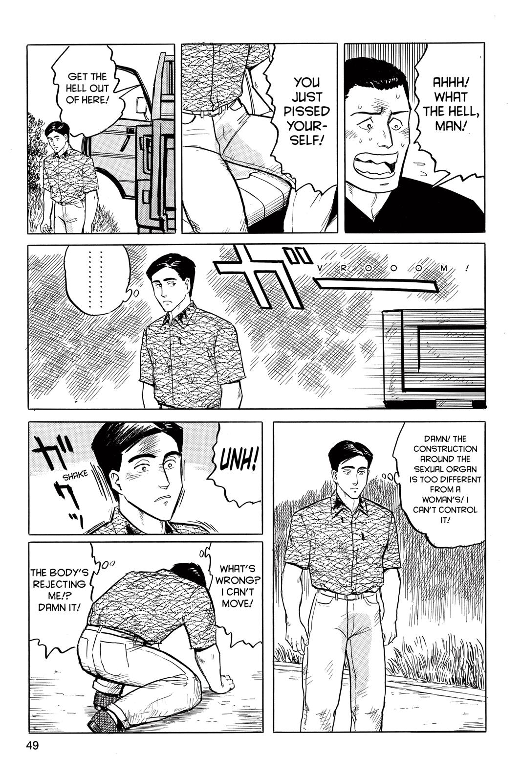 Read Parasyte Manga Online