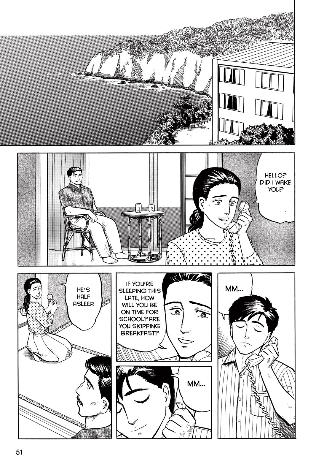 Read Parasyte Manga Online