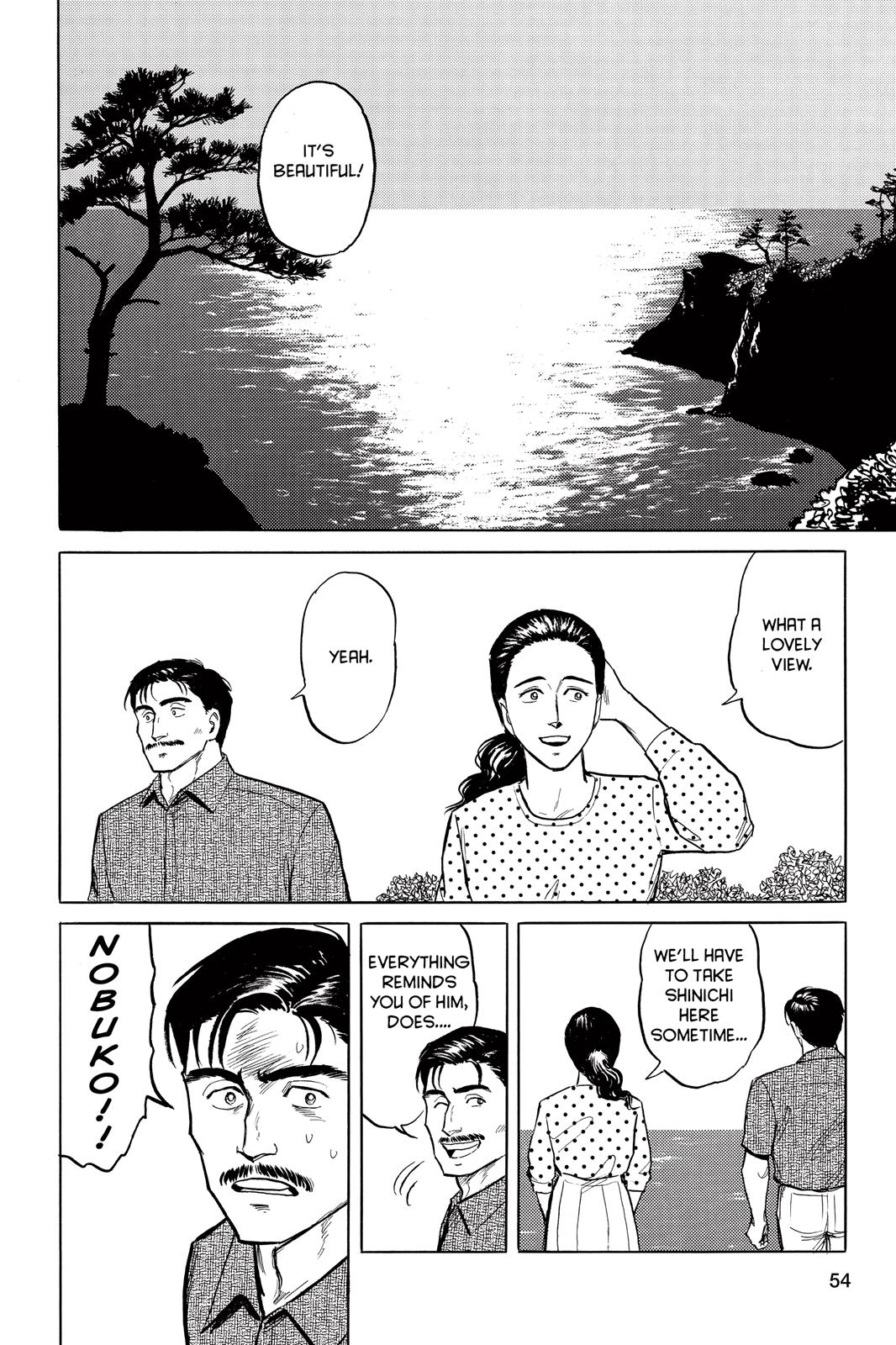 Read Parasyte Manga Online