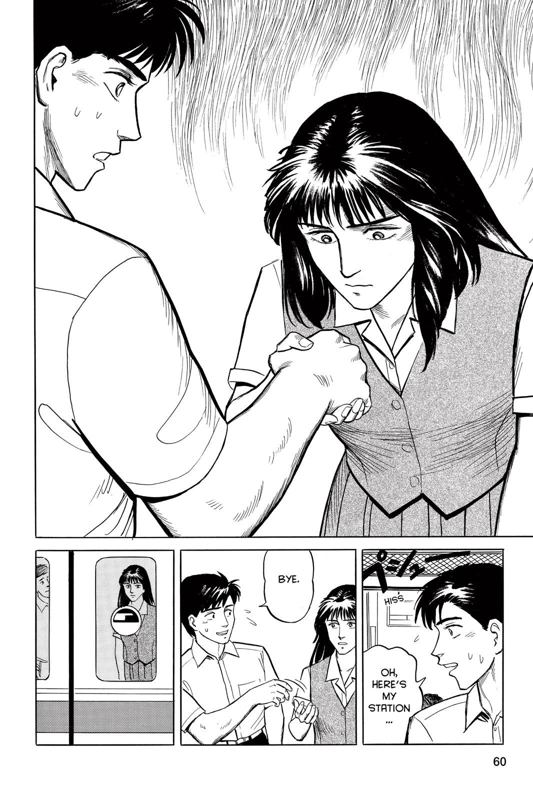 Read Parasyte Manga Online