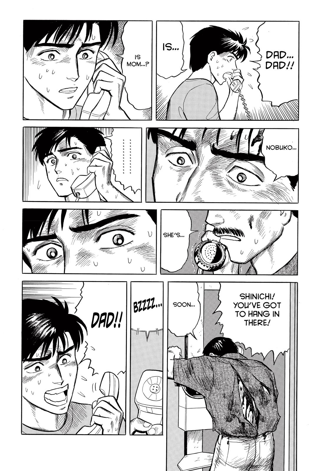 Read Parasyte Manga Online