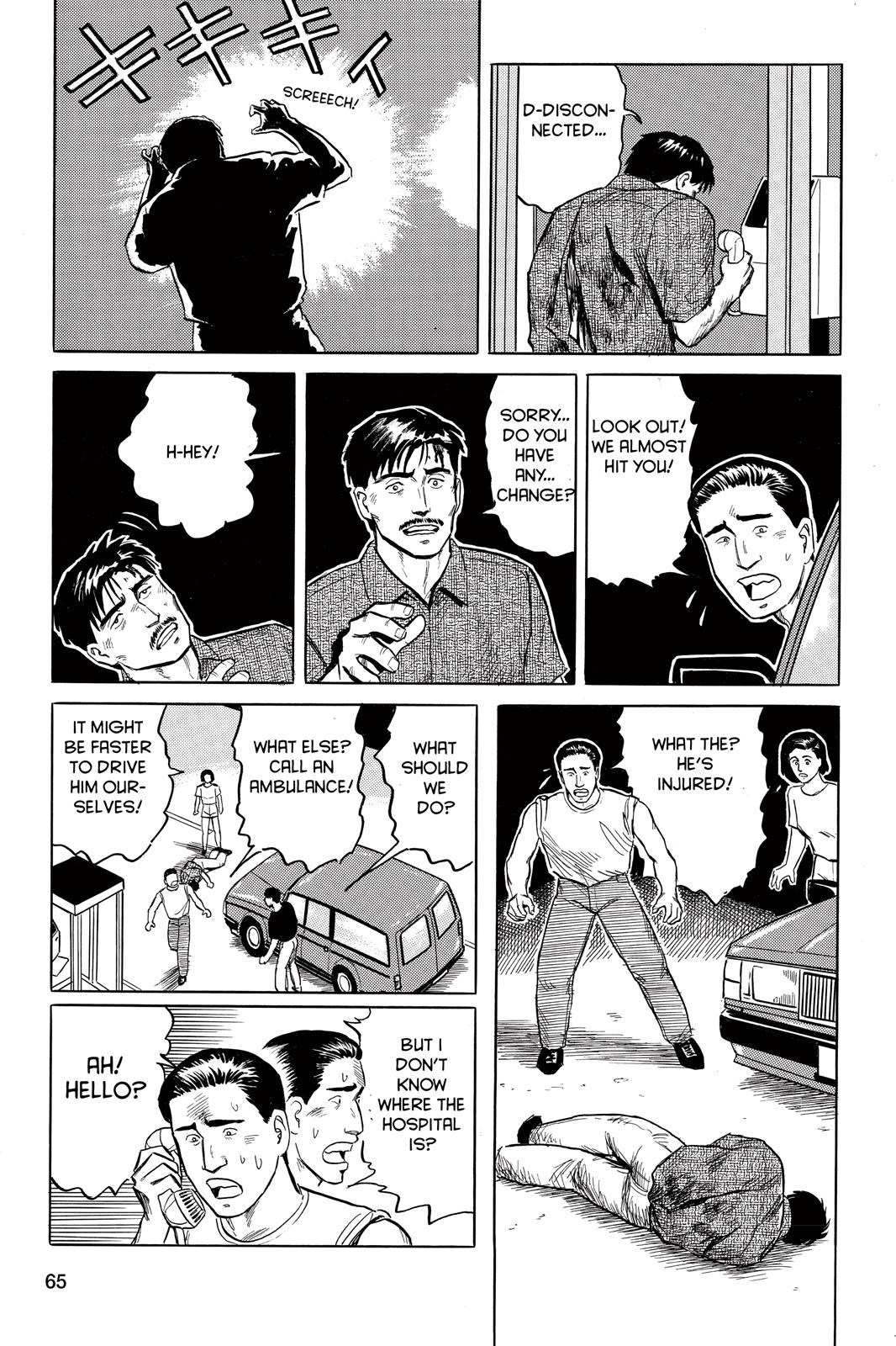 Read Parasyte Manga Online