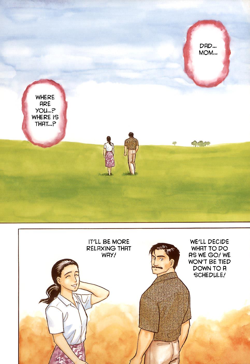 Read Parasyte Manga Online