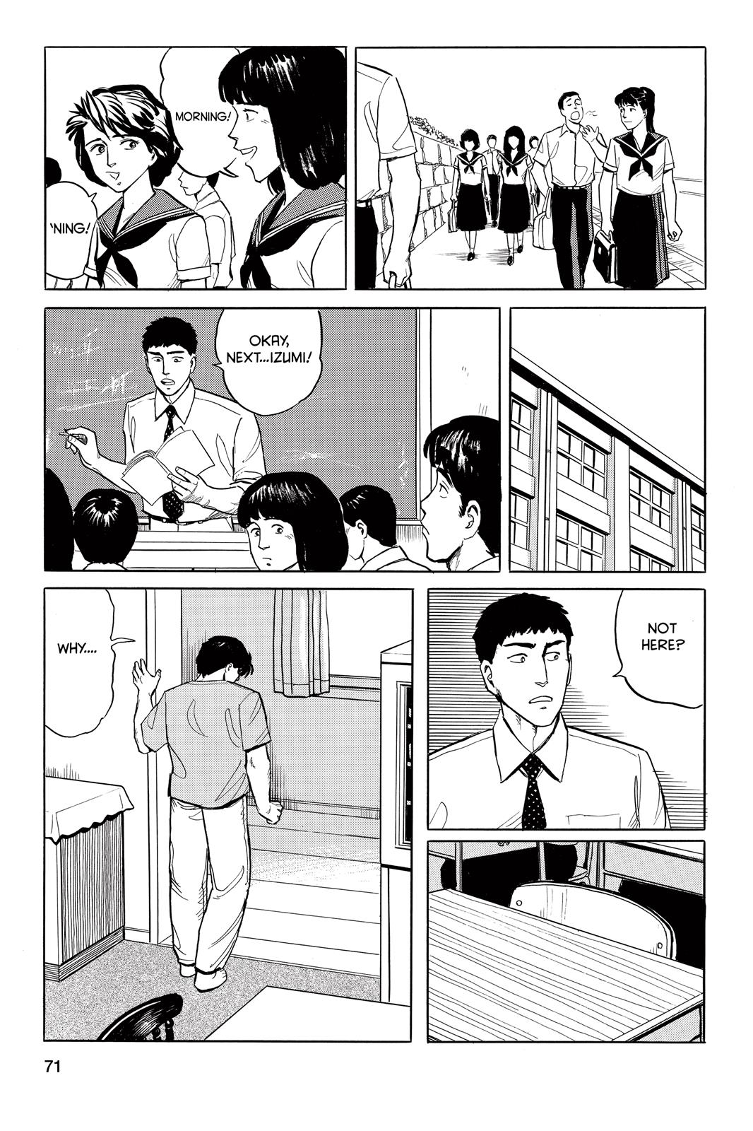 Read Parasyte Manga Online