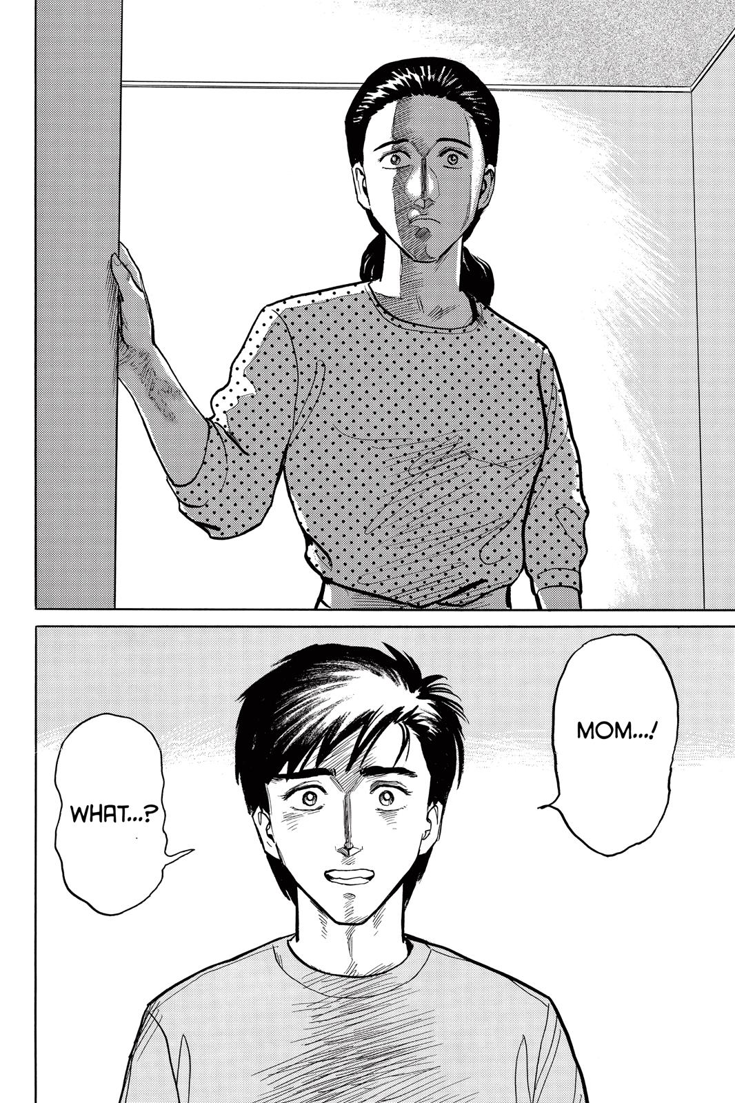 Read Parasyte Manga Online