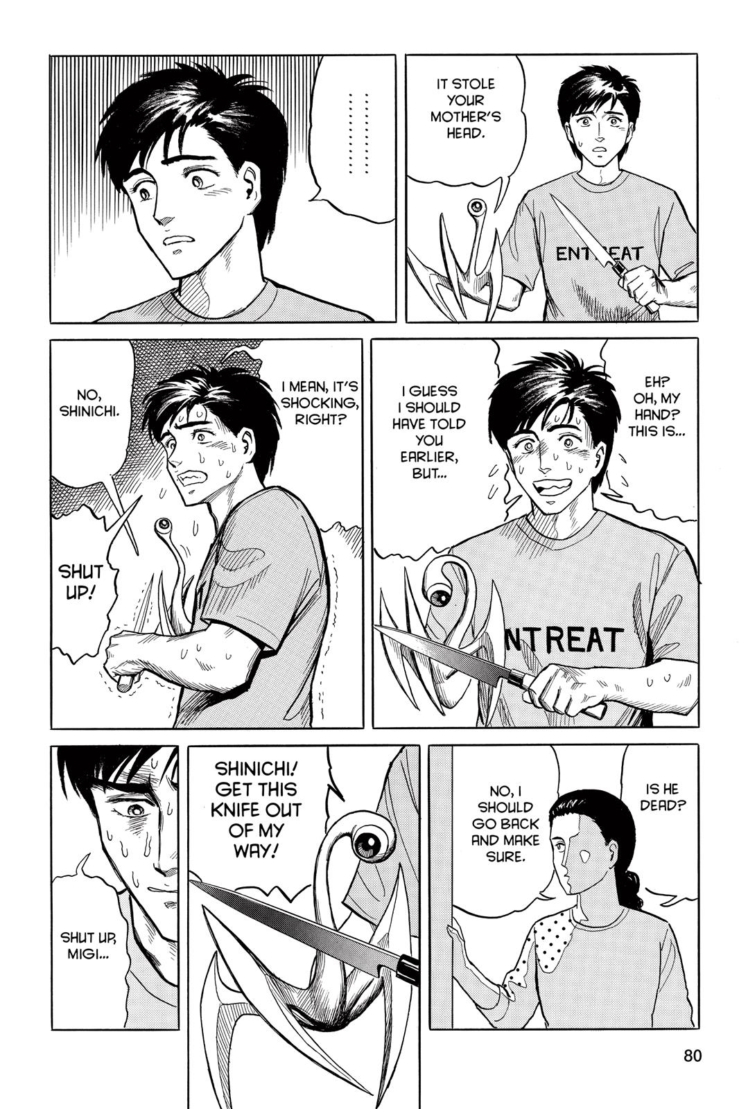 Read Parasyte Manga Online